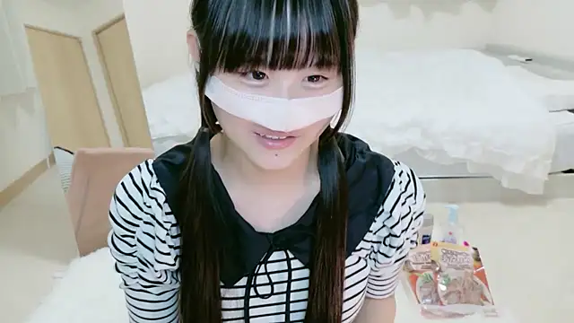 im hina online show from 09.28.25