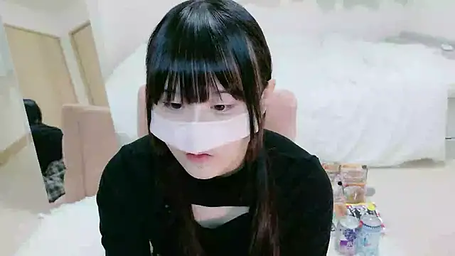 im hina online show from 10.28.25