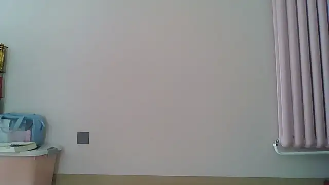 Hui521 online show from 11.03.25