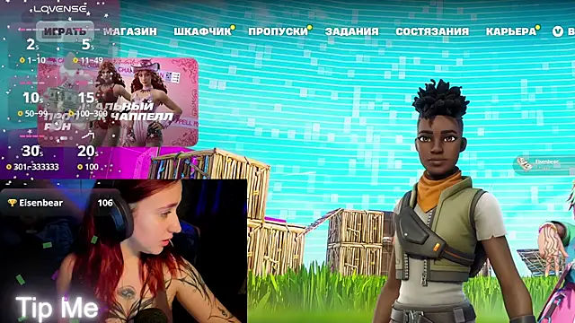 Mini Lady1 online show from 02.13.26