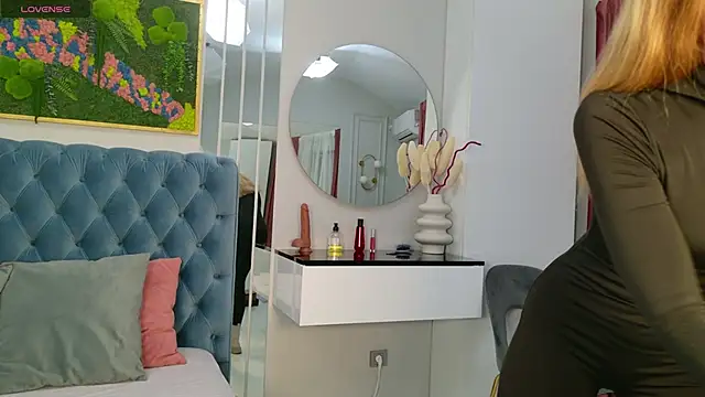 SiennaPierce online show from 01.14.26