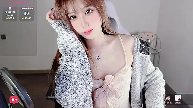 Snapshot of OwQoll chatting on 02.01.26 OwQoll online show from 02.01.26