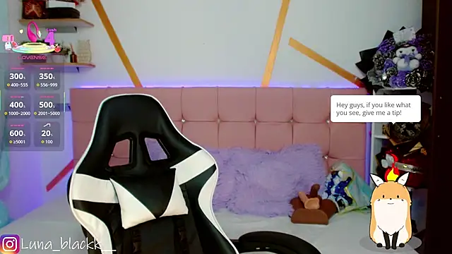 Luna blackk online show from 12.17.25