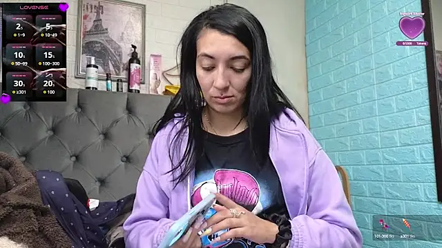 Snapshot of SALOME_KORLAND chatting on 09.25.25 SALOME KORLAND online show from 09.25.25