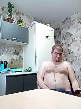 Snapshot of _DON-HULIGAN_ chatting on 12.01.25 DON-HULIGAN online show from 12.01.25