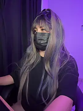 Anonnymsk online show from 01.17.26