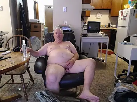 havethickcock online show from 07.17.26