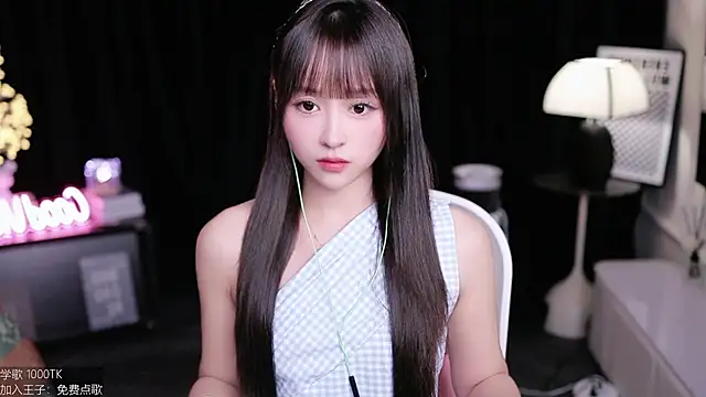 coward by online show from 10.12.25