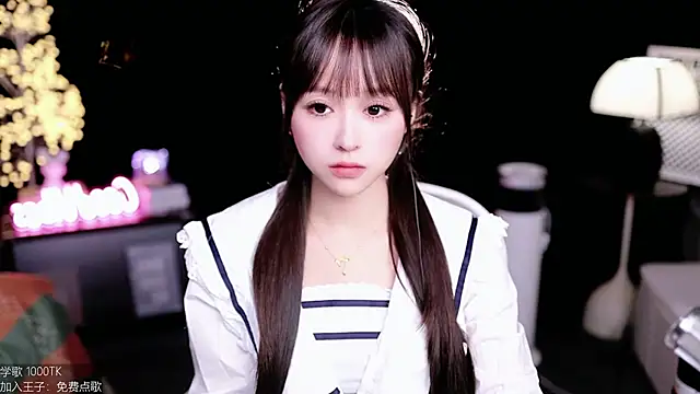 coward by online show from 10.28.25