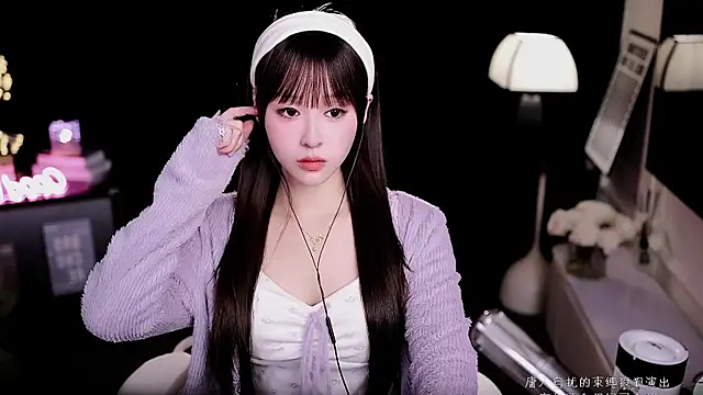 coward by online show from 01.17.26