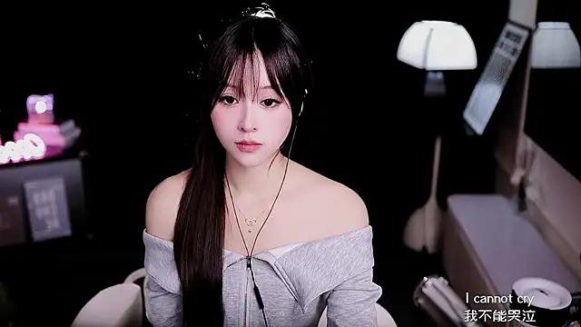 coward by online show from 02.06.26