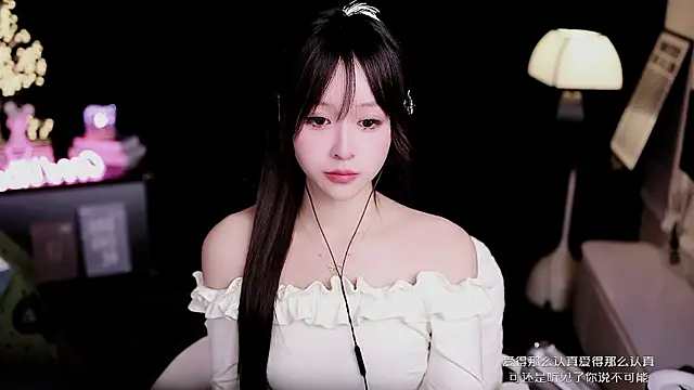 coward by online show from 02.09.26