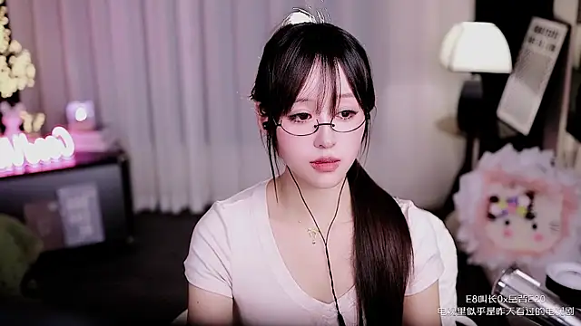 coward by online show from 03.04.26