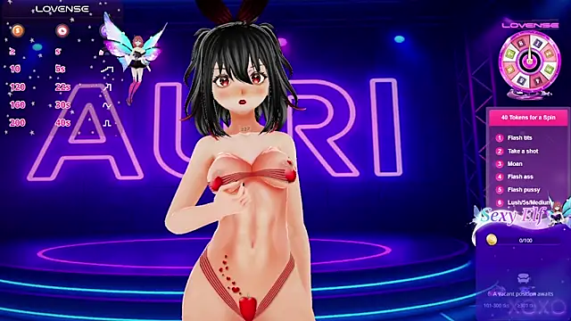 Auri Hikaru online show from 03.15.26