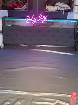 Shy Ivy online show from 10.07.25