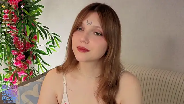 Lunabate online show from 11.29.25