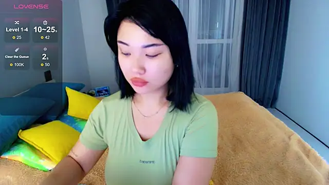 hwa rin online show from 09.25.25