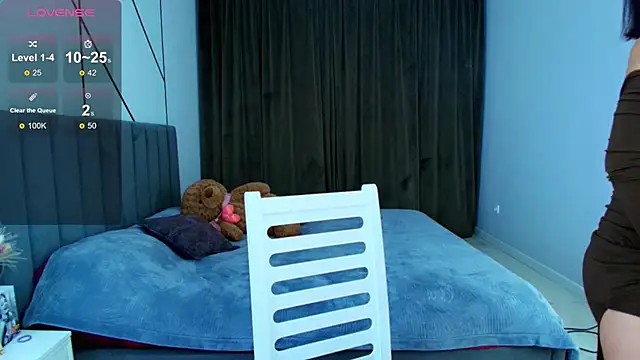 hwa rin online show from 10.08.25