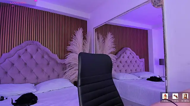 Starbutterflyy  online show from 02.18.26