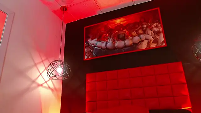 Lilih golden online show from 11.30.25