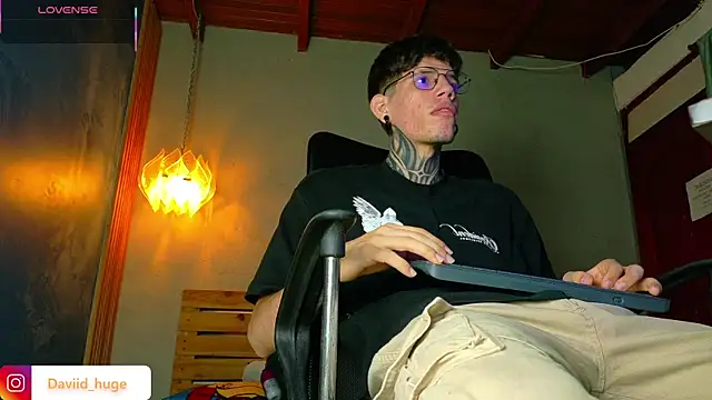 david huge online show from 04.12.26