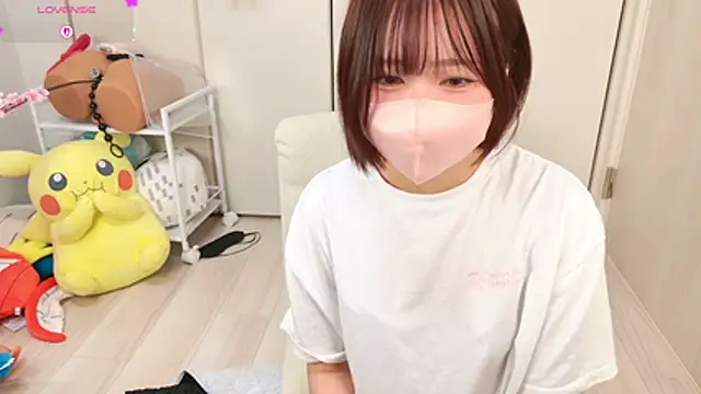 chii chan o0 online show from 04.13.26