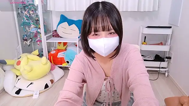 Snapshot of chii_chan_o0 chatting on 07.21.26 chii chan o0 online show from 07.21.26
