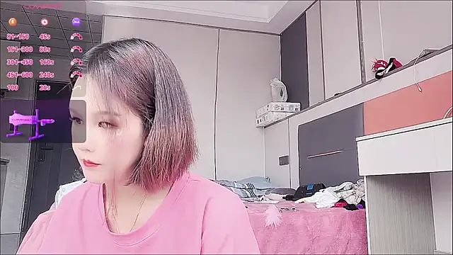 Snapshot of nana-258 chatting on 11.01.25 nana-258 online show from 11.01.25