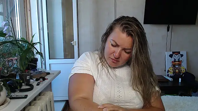 NikaSkylink online show from 07.01.26