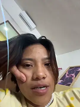 Nia Desire online show from 12.16.25