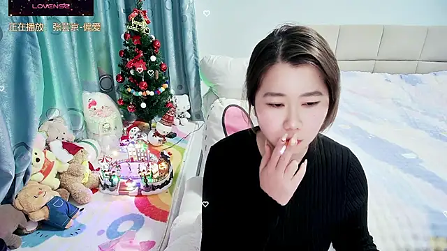 Onlyxixi online show from 02.01.26