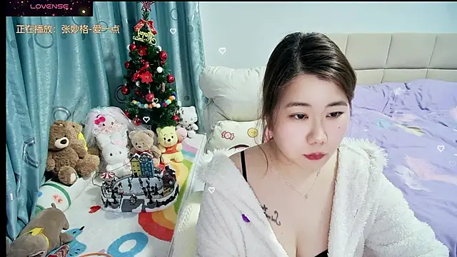 Onlyxixi online show from 02.27.26