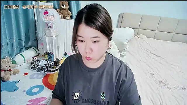 Onlyxixi online show from 04.06.26