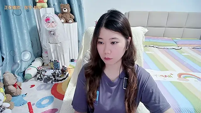 Onlyxixi online show from 05.16.26