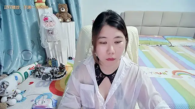 Onlyxixi online show from 05.22.26