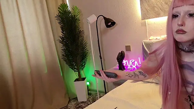 Snapshot of MilkMeSoftly chatting on 07.19.26 MilkMeSoftly online show from 07.19.26