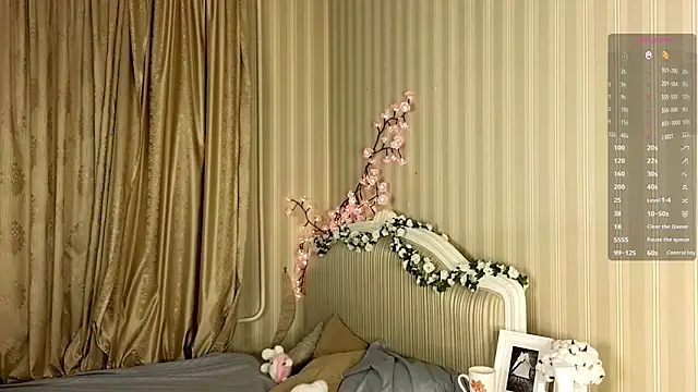 Juuulia  online show from 01.19.26