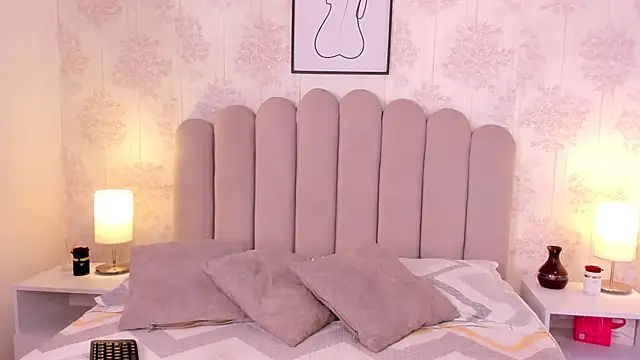 ShaynaHosk online show from 03.12.26