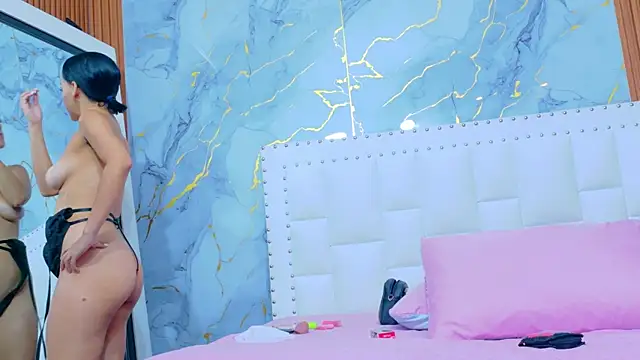 cutepetitee online show from 11.22.25