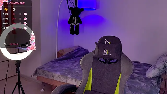 LeksaCandy online show from 11.17.25