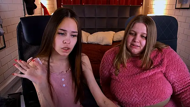 Snapshot of UliaNeer chatting on 02.09.26 UliaNeer online show from 02.09.26