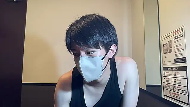 kei0000kei online show from 07.05.26
