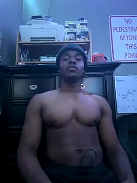 Snapshot of decentdong chatting on 11.05.25 decentdong online show from 11.05.25