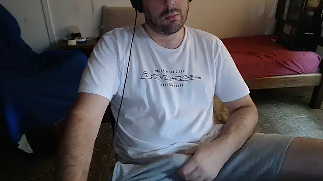 Snapshot of sacoa chatting on 02.11.25 sacoa online show from 02.11.25