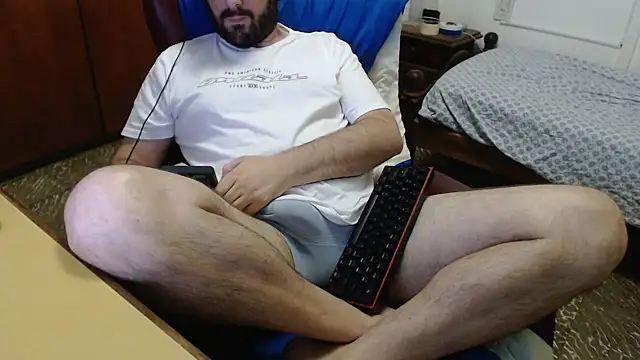 Snapshot of sacoa chatting on 03.08.25 sacoa online show from 03.08.25