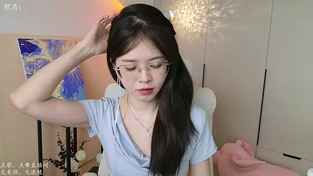 Snapshot of Qianqian-888 chatting on 09.22.25 Qianqian-888 online show from 09.22.25