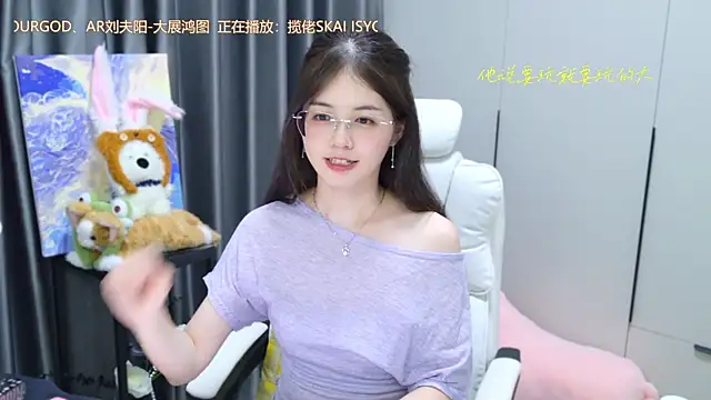 Snapshot of Qianqian-888 chatting on 10.13.25 Qianqian-888 online show from 10.13.25