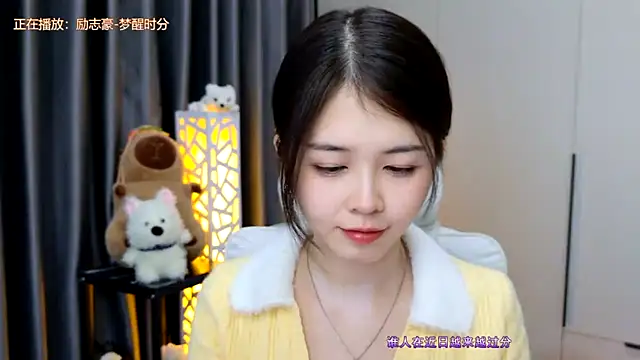 Qianqian-888 online show from 01.15.26