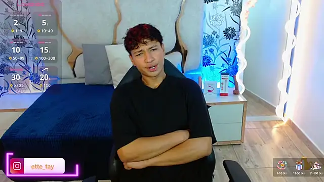 Snapshot of Ette_tay chatting on 10.07.25 Ette tay online show from 10.07.25