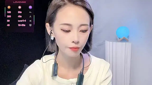 xiaoyue8888 online show from 09.11.25
